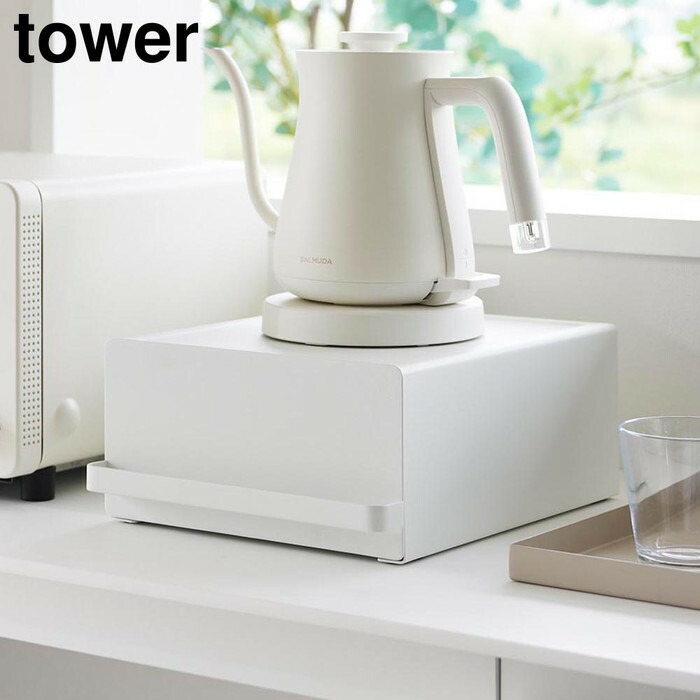 楽天市場】tower 引き出し付きキッチン家電下ラック タワー