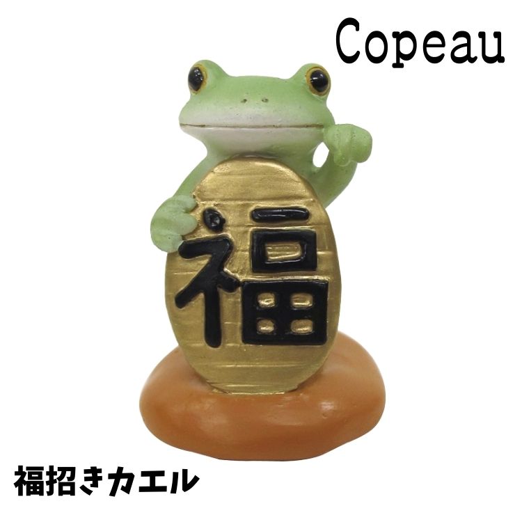 楽天市場】コポー ひなまつり ひな祭り お雛様 おひなさま 置物
