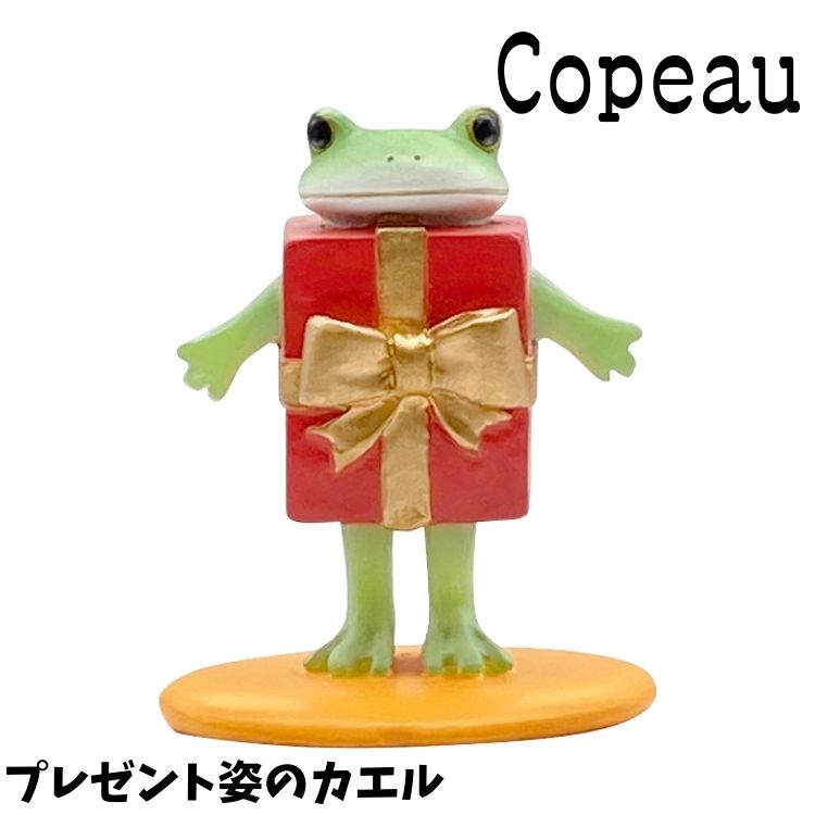 楽天市場】【新商品】DK112 Copeau コポー クリスマス ミドル