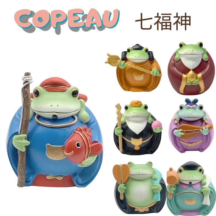 コポー カエル　こいのぼり & ひなまつり 楽天市場】コポー カエル ひなまつりの通販