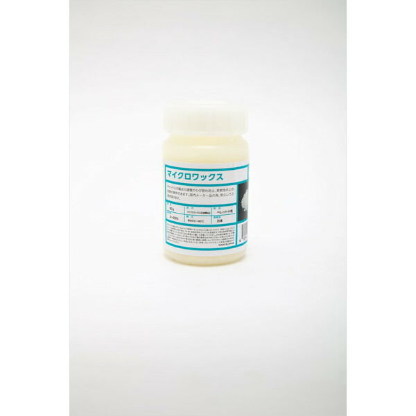 楽天市場】グリーンボトルボタニカルグリースワックス : ぺんぎんや