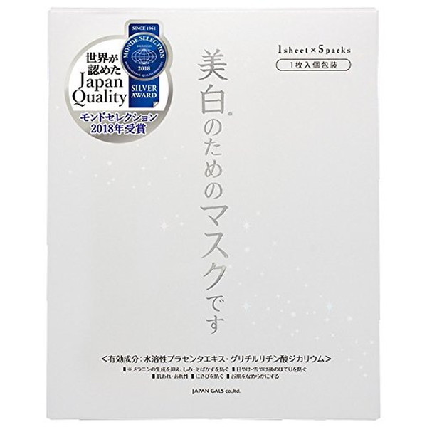 【未使用・未開封】ニナファーム ゼロ グラビティ リペアマスク 楽天市場】ニナファーム ゼロ グラビティ ゼログラビティ リペア