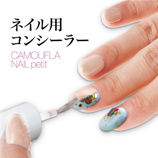 楽天市場 カモフラネイル Petit Mokomoko青山