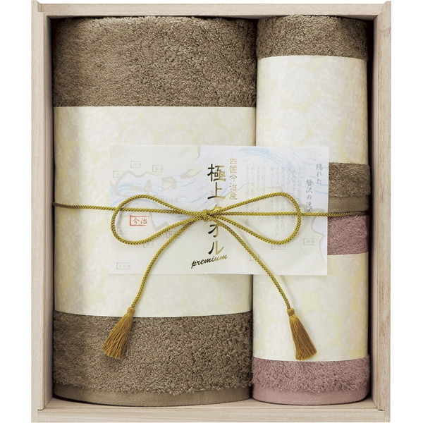 今治謹製 極上タオル バスタオル フェイスタオル 2p 木箱入 Gk9055 Riverkwai21k Com