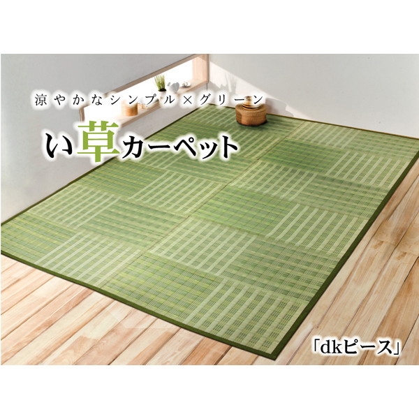 夏が来た！スウィミングプールや海で遊べる、水遊びグッズ特集?～うきわ・アイスクリームソーダ～