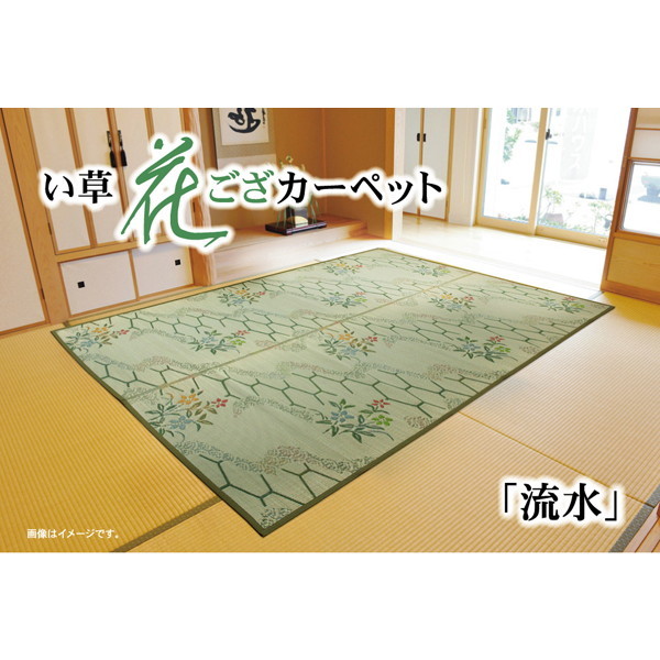 夏が来た！スウィミングプールや海で遊べる、水遊びグッズ特集?～うきわ・アイスクリームソーダ～