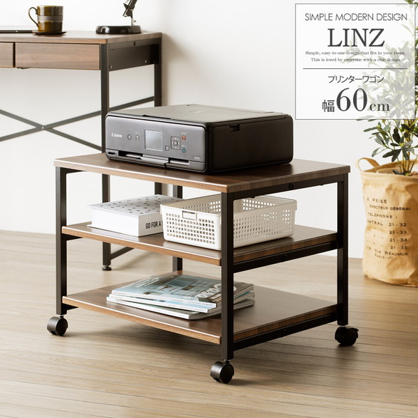 LINZ リンツ テレビボード プリンターワゴン 幅60cm ブラウン