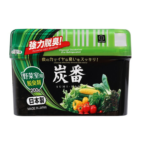 市場 炭番 200g 脱臭剤 野菜室用