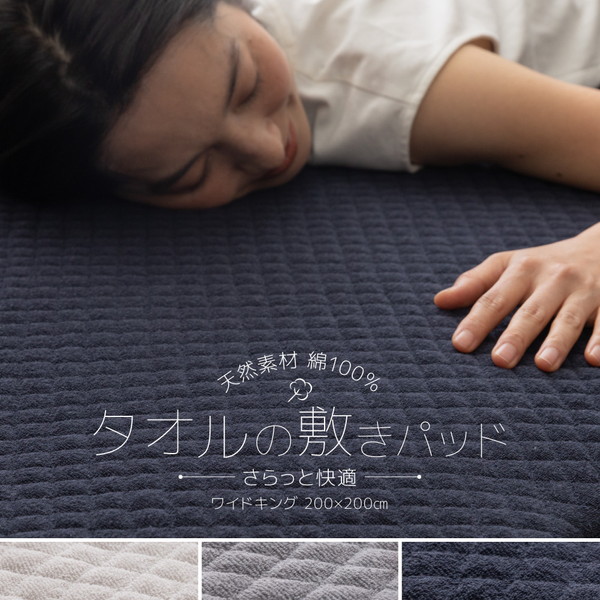 楽天市場】ピレコング 防虫&除湿 800ml 3個パック J-6009 ×8個セット 楽天市場】ピレコング 防虫&除湿 800ml 3個パック J-6009 ×8個セット