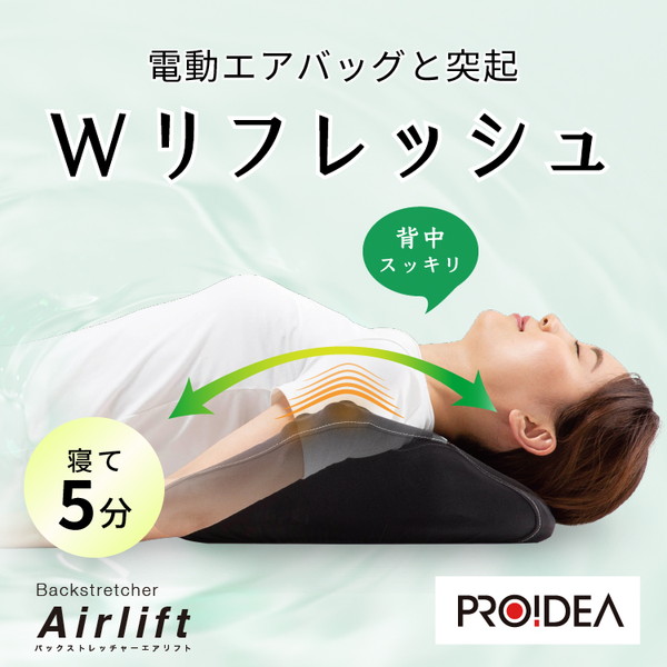 楽天市場】ピレコング 防虫&除湿 800ml 3個パック J-6009 ×8個セット 楽天市場】ピレコング 防虫&除湿 800ml 3個パック J-6009 ×8個セット
