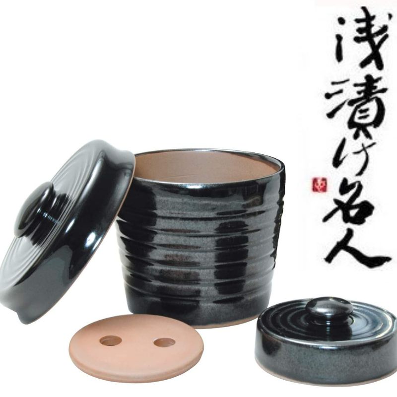 楽天市場】【公式】 浅漬器 1000ml 長谷園 浅漬け容器 漬物 漬物
