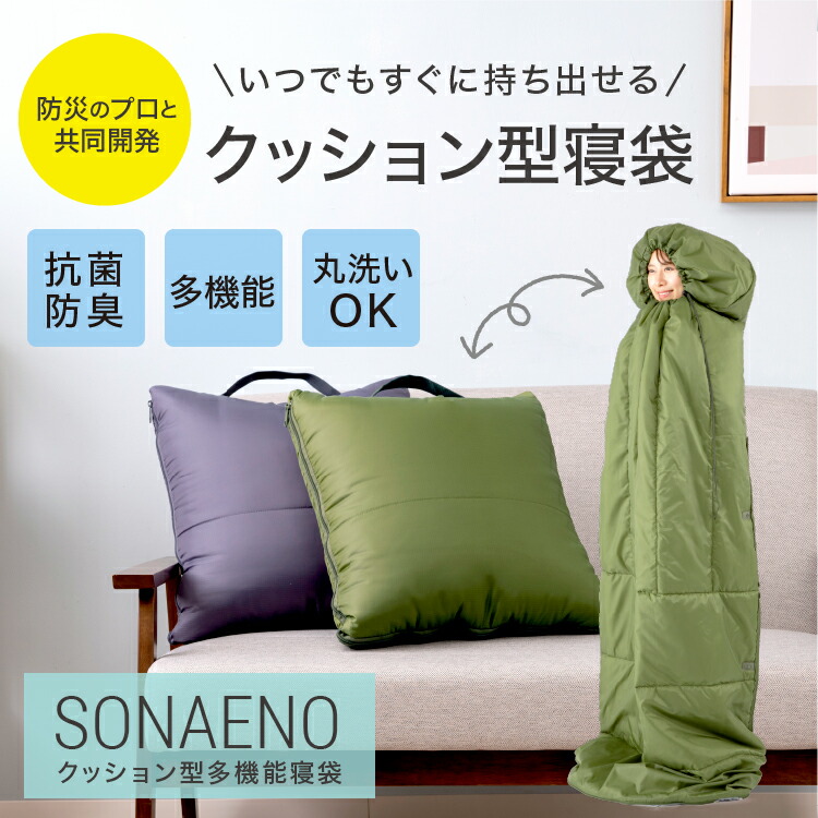 夏が来た！スウィミングプールや海で遊べる、水遊びグッズ特集?～うきわ・アイスクリームソーダ～