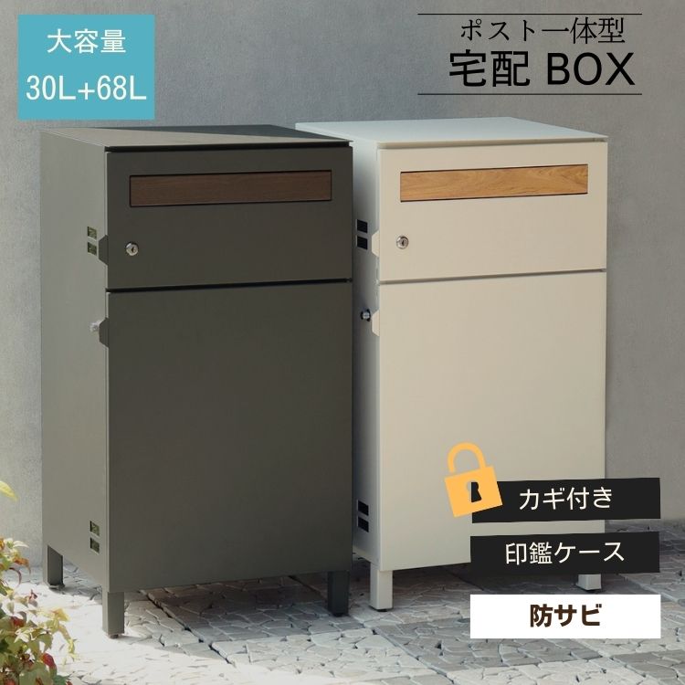 夏が来た！スウィミングプールや海で遊べる、水遊びグッズ特集?～うきわ・アイスクリームソーダ～
