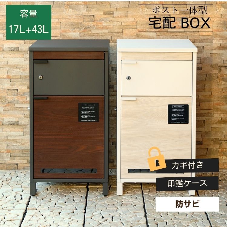 差し上げ物 差し上げ物特集ペイジ