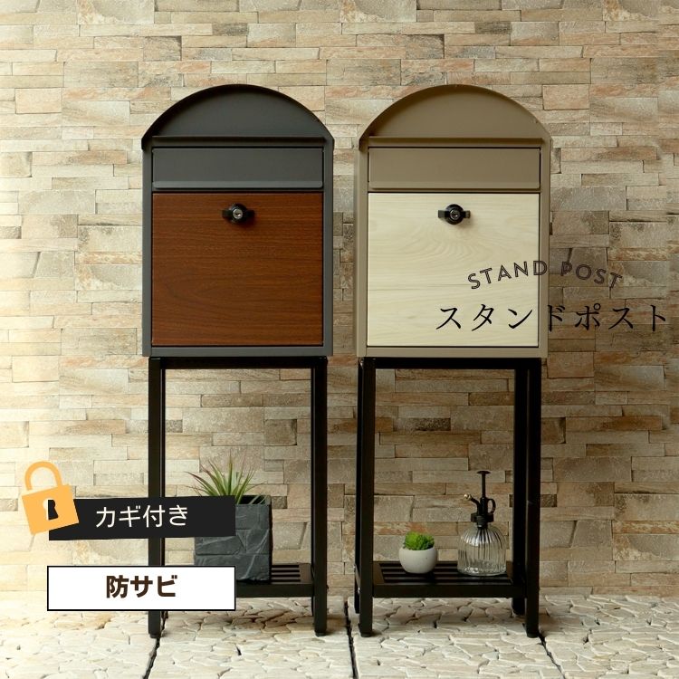 夏が来た！スウィミングプールや海で遊べる、水遊びグッズ特集?～うきわ・アイスクリームソーダ～