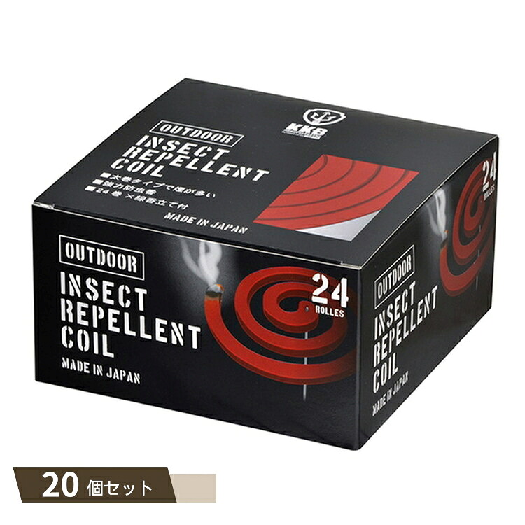 アウトドア 厚太巻 防虫香 24巻 ×20個セット|MOKOMOKO青山