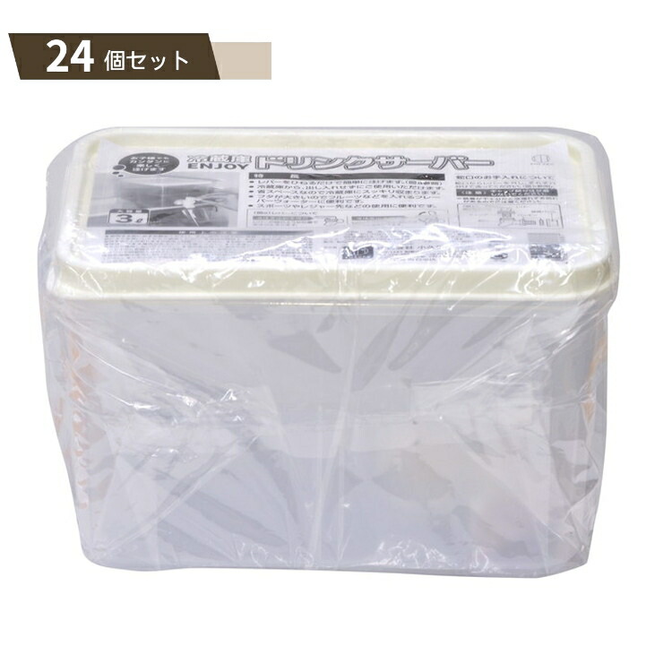 夏が来た！スウィミングプールや海で遊べる、水遊びグッズ特集?～うきわ・アイスクリームソーダ～