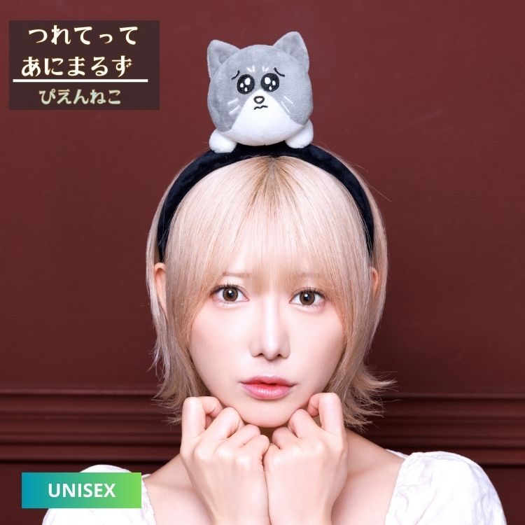 楽天市場】necomimi 【脳波で動くnecomimi 2021年新型】 猫耳
