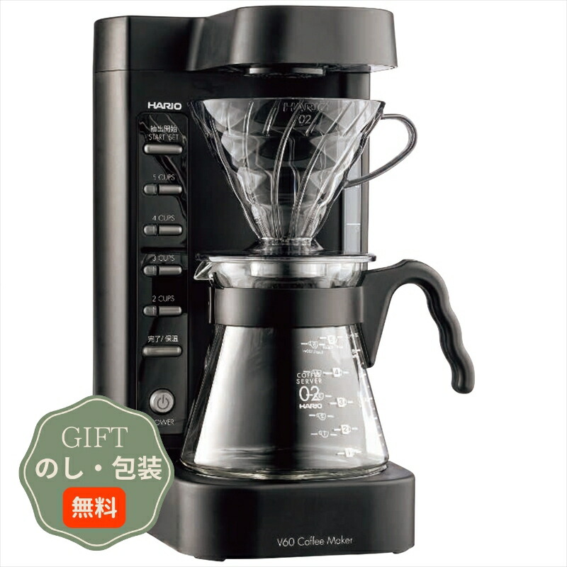楽天市場】HARIO ハリオ コーヒーメーカー V60 珈琲王2 限定色