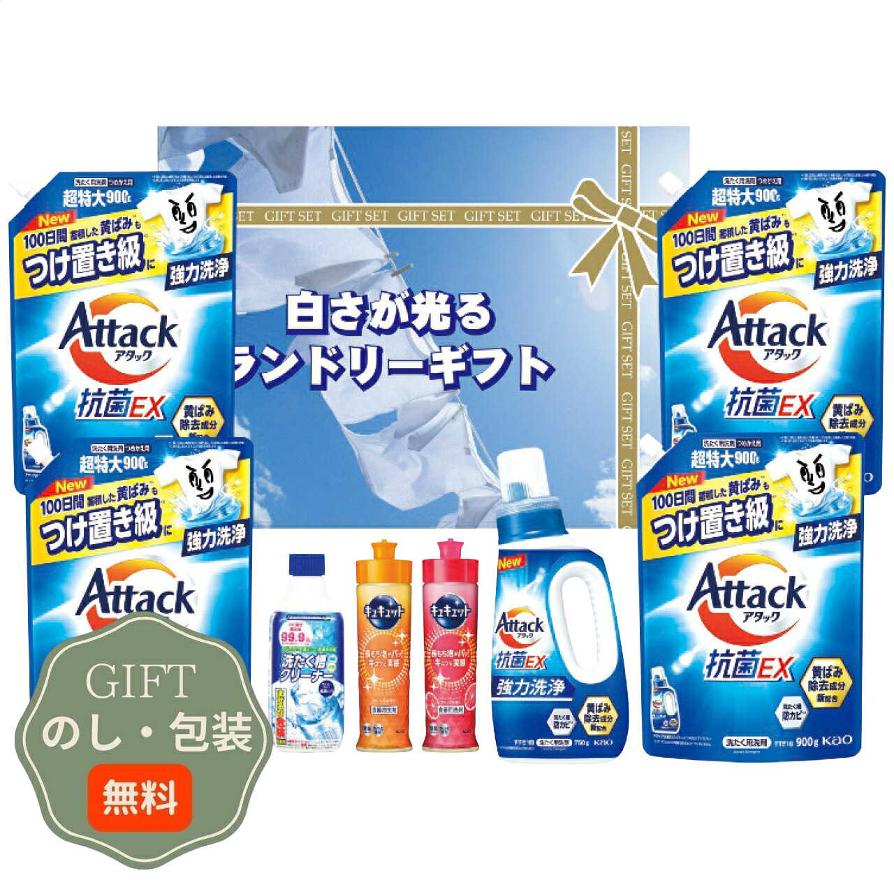 夏が来た！スウィミングプールや海で遊べる、水遊びグッズ特集?～うきわ・アイスクリームソーダ～