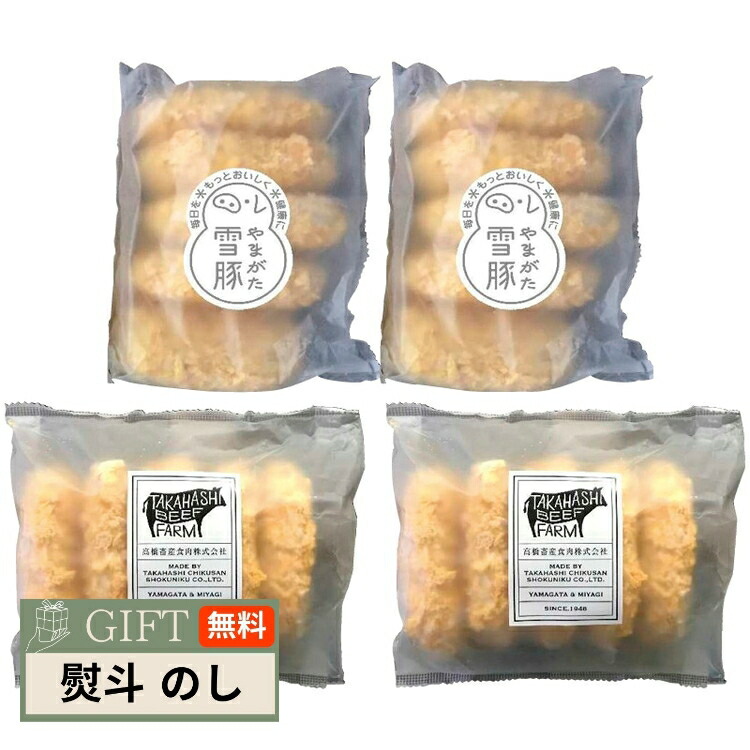 コロッケ様 71QworT6DTL._UF894,1000_QL80_.jpg