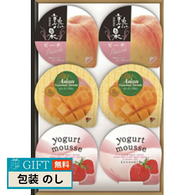 楽天市場】【選べる箱数(1～10箱)】金澤兼六製菓フルーティー