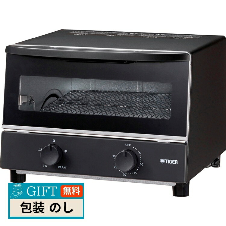 楽天市場】タイガー魔法瓶 コンベクションオーブン＆トースター＜や