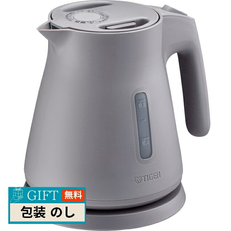 新品未使用 電気ケトル タイガー魔法瓶 PTQ-A100HS スレートグレー タイガー魔法瓶 温度調節機能付き電気ケトル PTQ-A100HS
