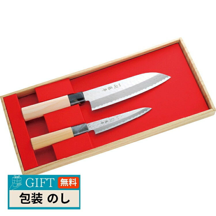 楽天市場】【送料無料】 関藤平作 鎚起2本セット（三徳・ペティ）和