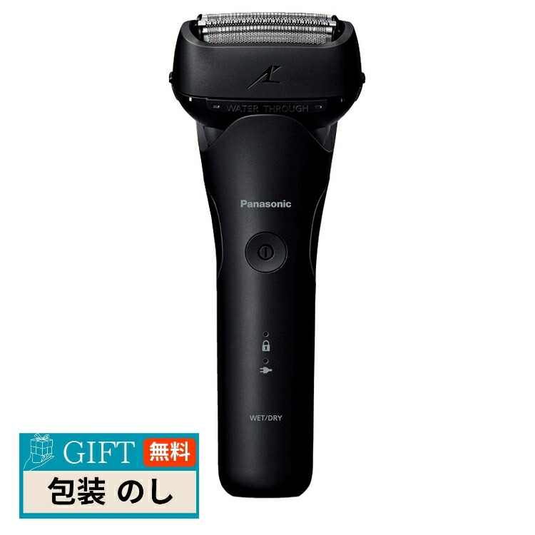 最終値下げ！ 新品未使用 パナソニック ラムダッシュES-L320D-T 楽天市場】【送料無料】 パナソニック ラムダッシュ 3枚刃 （茶） ES