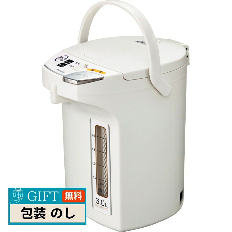 楽天市場】ピーコック WMZ-30 電動給湯ポット 3.0L グレー 送料無料