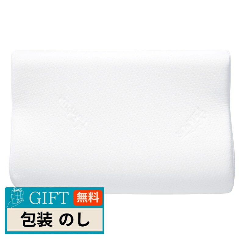 差し上げ物 差し上げ物特集ペイジ