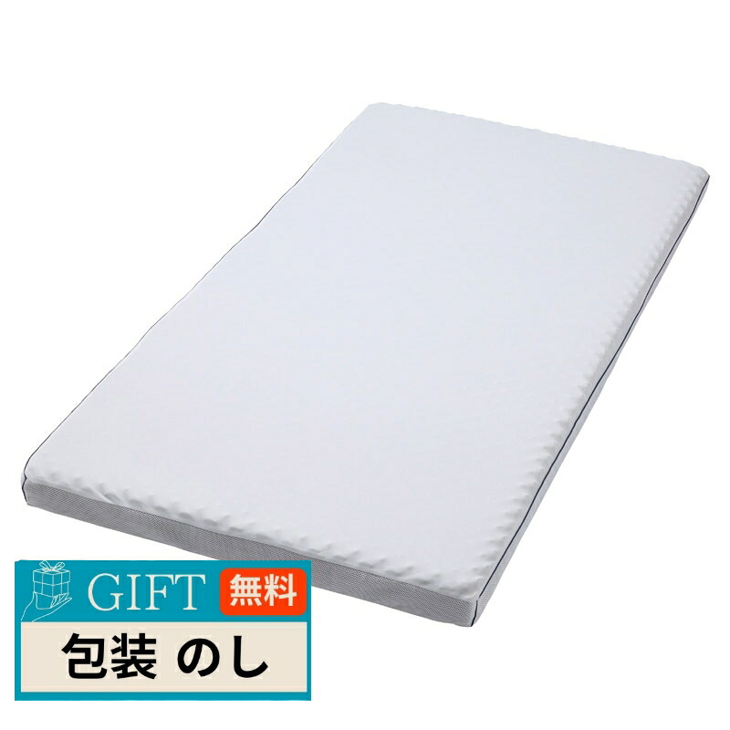 楽天市場】nishikawa 点で支えるマットレス 丸巻きタイプ (HC08308551