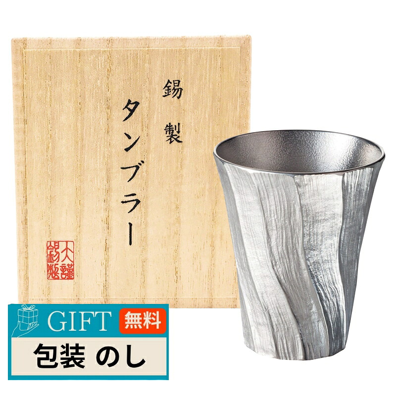 夏が来た！スウィミングプールや海で遊べる、水遊びグッズ特集?～うきわ・アイスクリームソーダ～