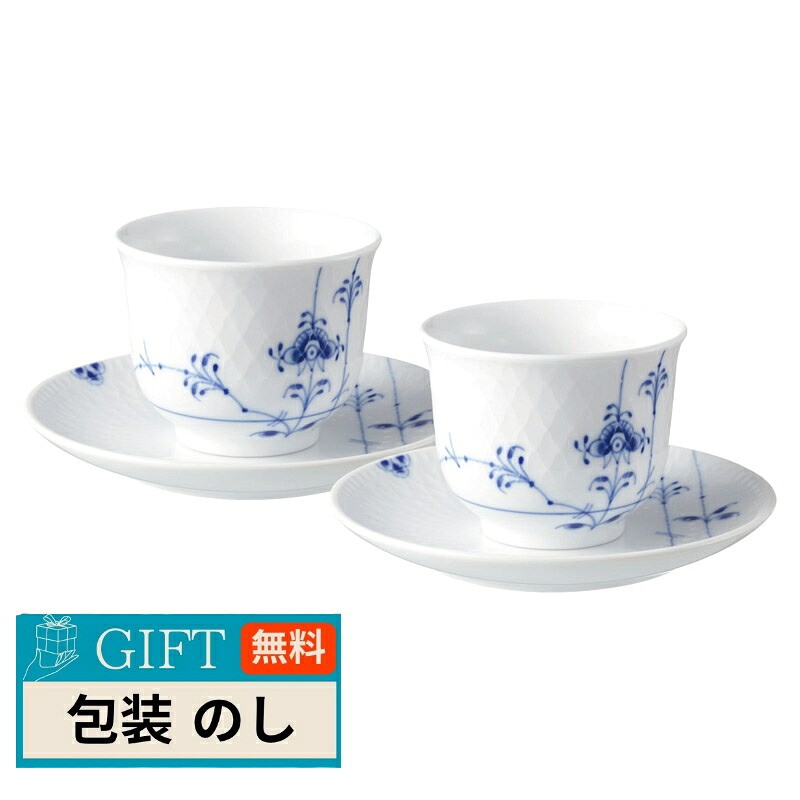 夏が来た！スウィミングプールや海で遊べる、水遊びグッズ特集?～うきわ・アイスクリームソーダ～