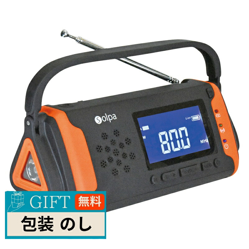 夏が来た！スウィミングプールや海で遊べる、水遊びグッズ特集?～うきわ・アイスクリームソーダ～