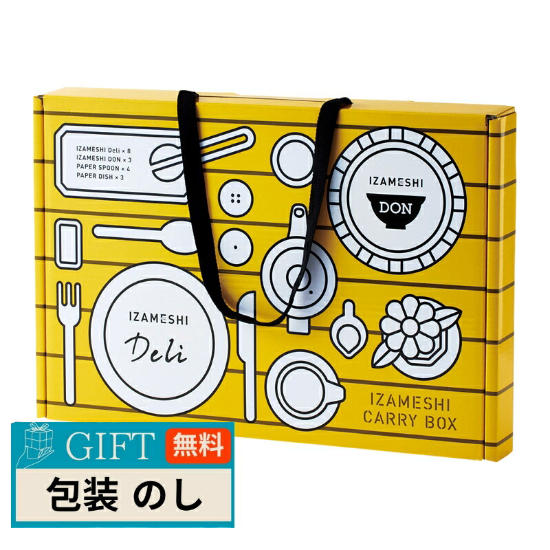 夏が来た！スウィミングプールや海で遊べる、水遊びグッズ特集?～うきわ・アイスクリームソーダ～