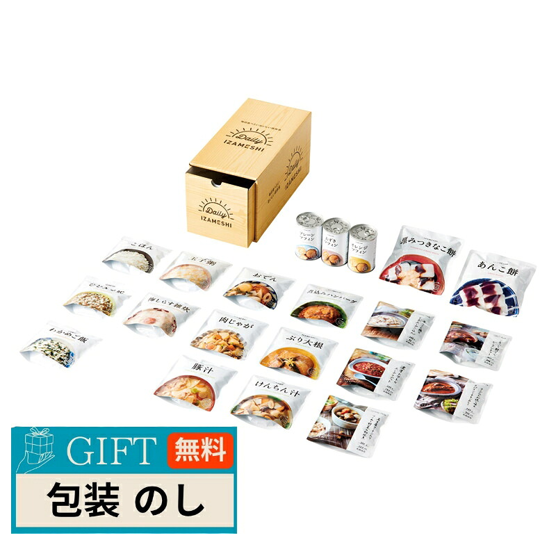 夏が来た！スウィミングプールや海で遊べる、水遊びグッズ特集?～うきわ・アイスクリームソーダ～