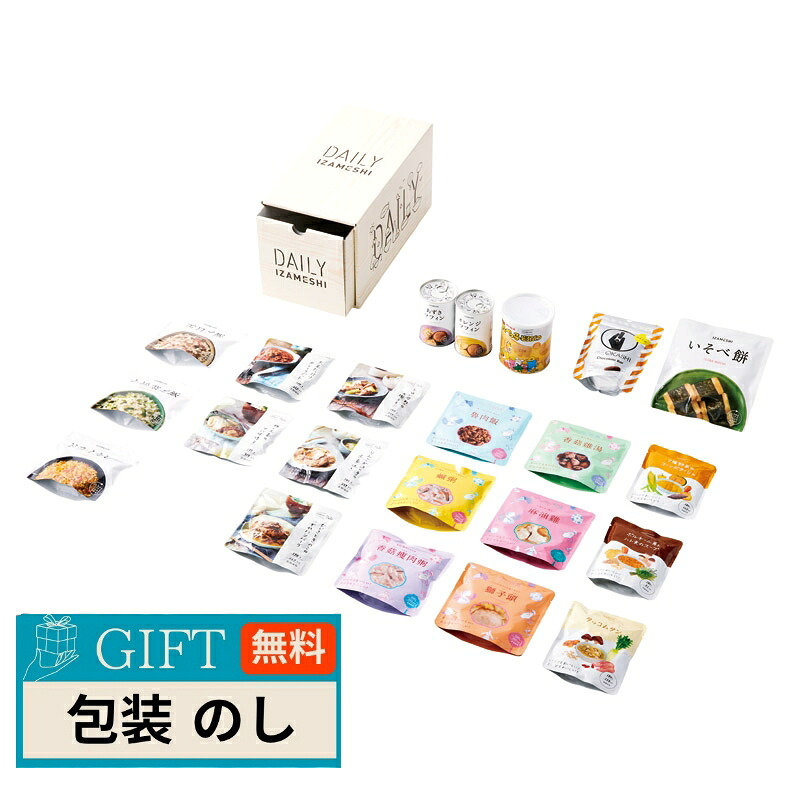 夏が来た！スウィミングプールや海で遊べる、水遊びグッズ特集?～うきわ・アイスクリームソーダ～