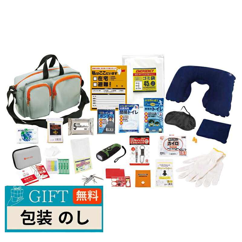夏が来た！スウィミングプールや海で遊べる、水遊びグッズ特集?～うきわ・アイスクリームソーダ～