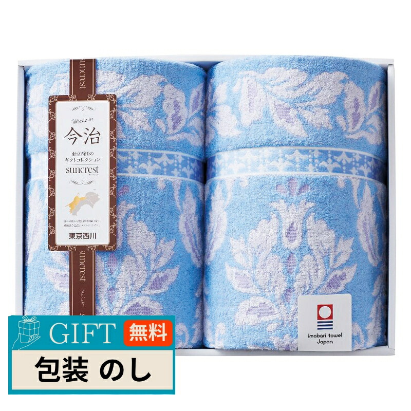 夏が来た！スウィミングプールや海で遊べる、水遊びグッズ特集?～うきわ・アイスクリームソーダ～