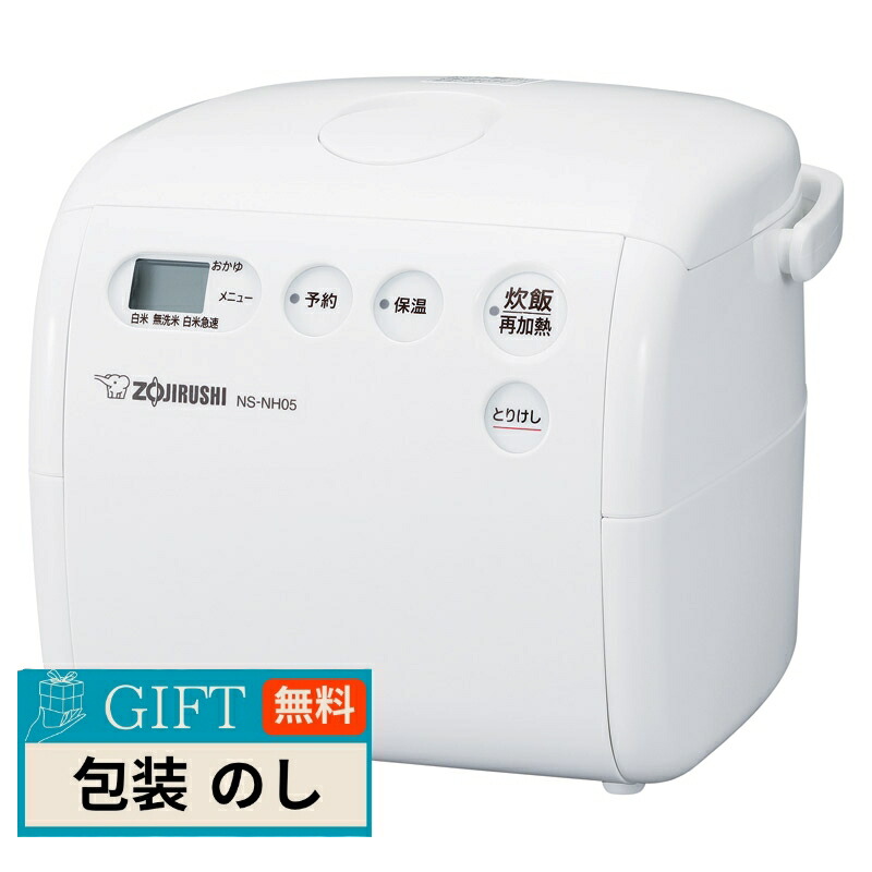 夏が来た！スウィミングプールや海で遊べる、水遊びグッズ特集?～うきわ・アイスクリームソーダ～