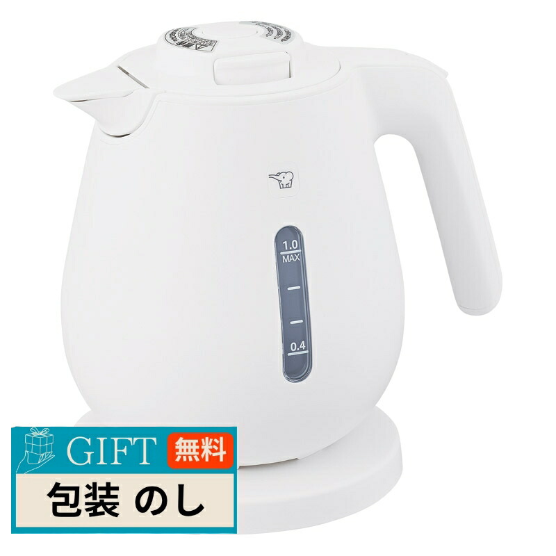 象印 マホービン ZOJIRUSHI 電気ケトル 1L ホワイト CK-DC10-WA/CM ギフト プレゼント 贈り物 贈答 包装 熨斗 のし 無料 【LOI】