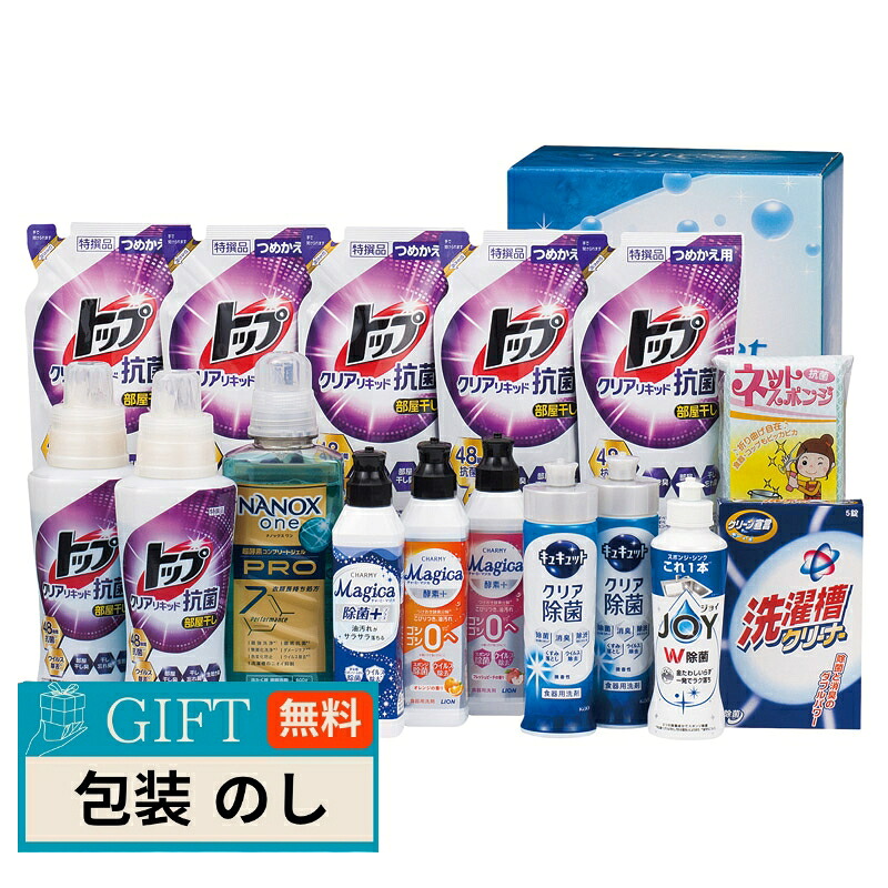 夏が来た！スウィミングプールや海で遊べる、水遊びグッズ特集?～うきわ・アイスクリームソーダ～