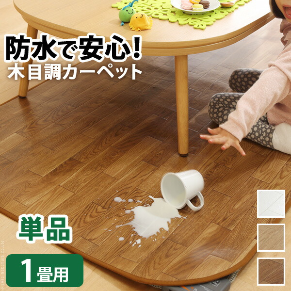 夏が来た！スウィミングプールや海で遊べる、水遊びグッズ特集?～うきわ・アイスクリームソーダ～