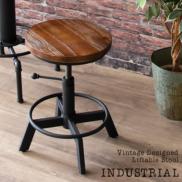 INDUSTRIAL インダストリアル 昇降 スツール 幅：44cm 奥行：44cm 高さ：40～52.5cm｜MOKOMOKO青山