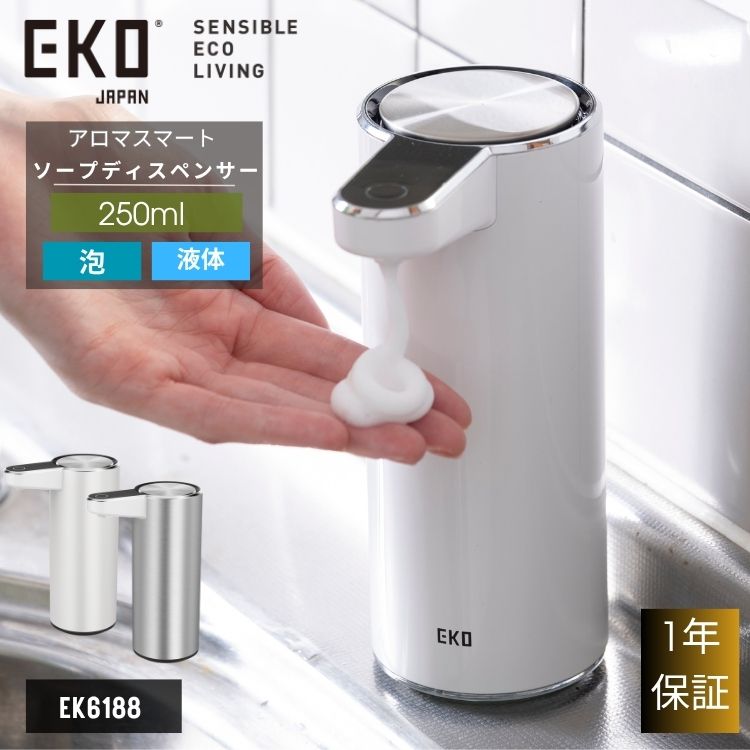 夏が来た！スウィミングプールや海で遊べる、水遊びグッズ特集?～うきわ・アイスクリームソーダ～