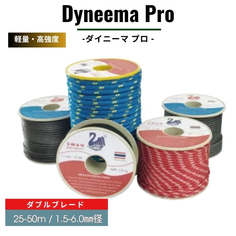 夏が来た！スウィミングプールや海で遊べる、水遊びグッズ特集?～うきわ・アイスクリームソーダ～