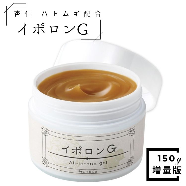 楽天市場】ハイ-ボンドグラスアイオノマーCX 粉 45g×1本 松風