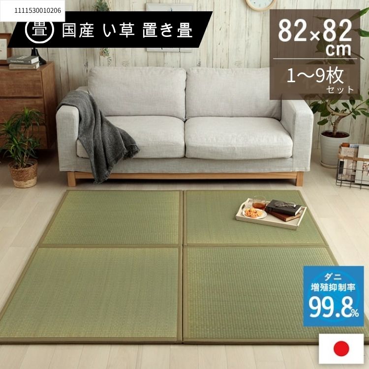 夏が来た！スウィミングプールや海で遊べる、水遊びグッズ特集?～うきわ・アイスクリームソーダ～